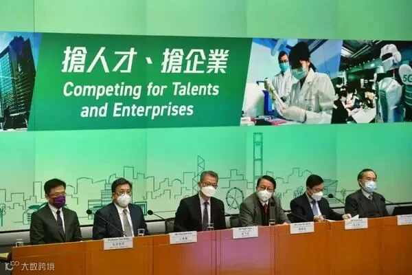 每年至少引进35000人！香港人才引进措施最新解读 - 知乎