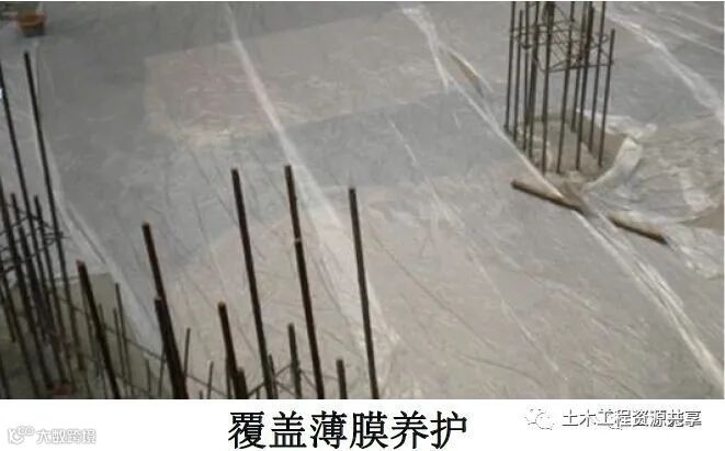 18个混凝土结构施工工艺及操作要点!_48