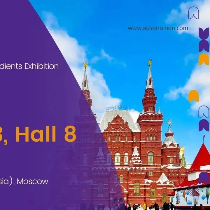 展会速递 | 奥星与您相约Pharmtech & Ingredients Exhibition！