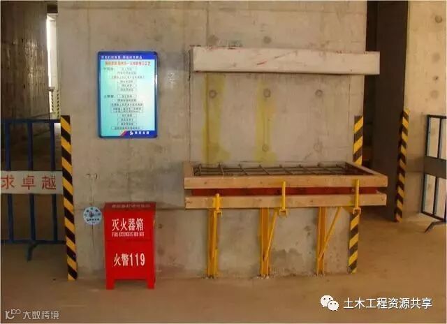 这才是鲁班奖工程,模板安装要这样做!_14