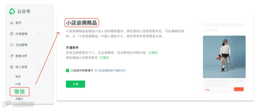 838522769b7538d398e4f9435d3f3bbc.png