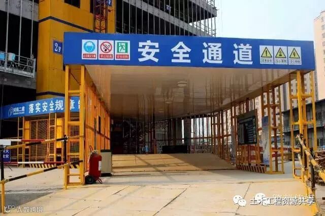 绿色施工就是洗洗车,弄点喷淋,防尘布?一看你就是大脑简单!_27