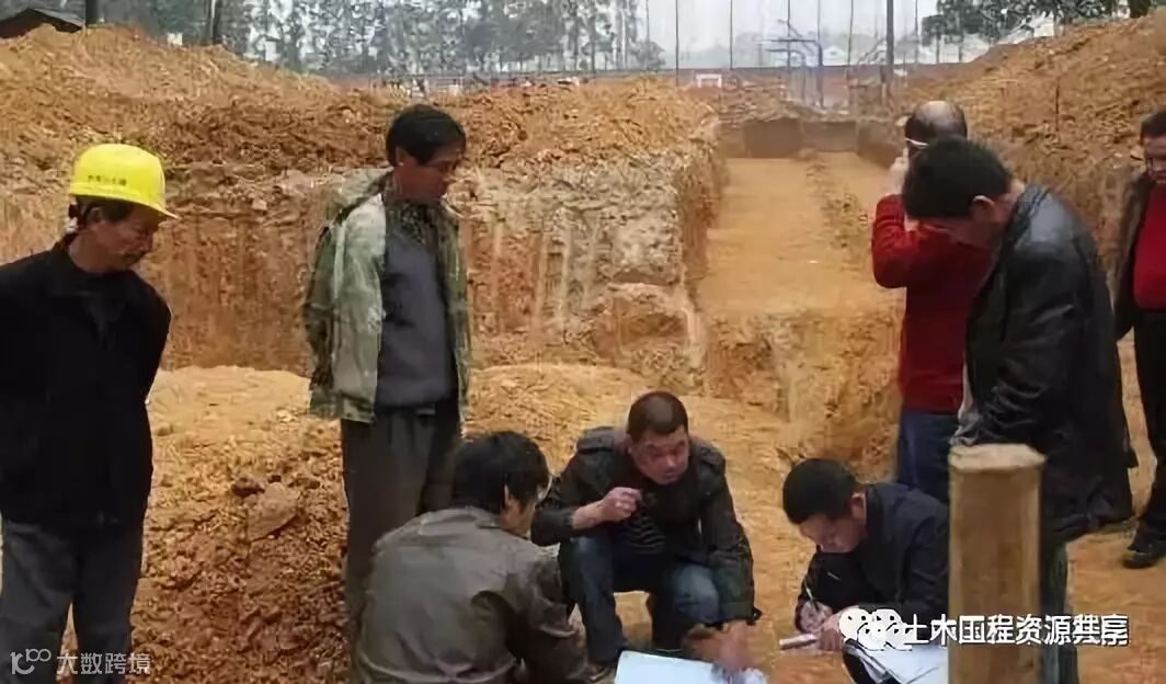 质监站必查28项工程质量问题_4