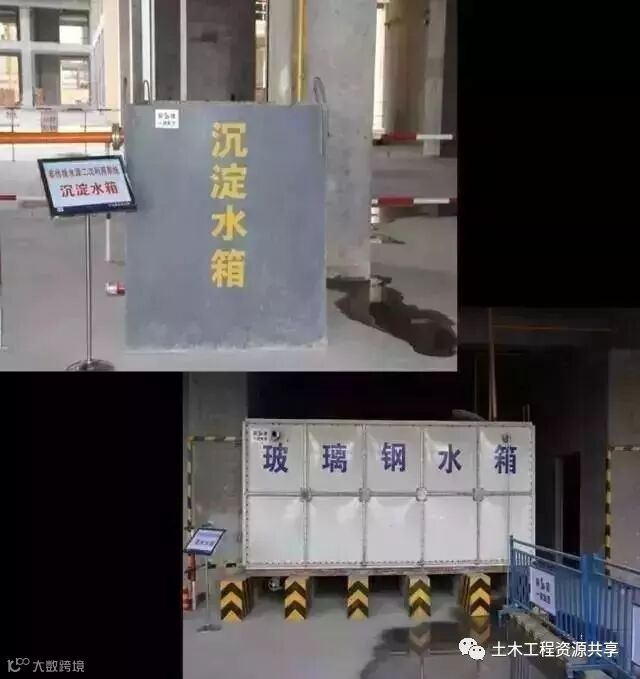 安全、质量、绿色施工,这个项目处处都是亮点_62