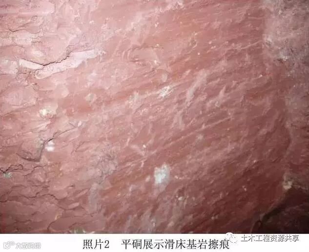 抗滑桩施工图文讲解_11