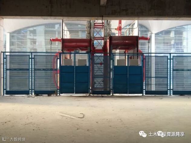 15个施工现场安全文明施工常用新措施_26