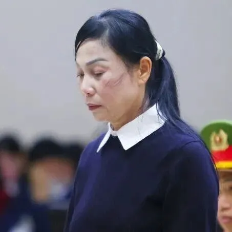 越南前永福省委书记黄氏翠兰出庭上诉：称“倾尽全部智慧推动永福经济发展”