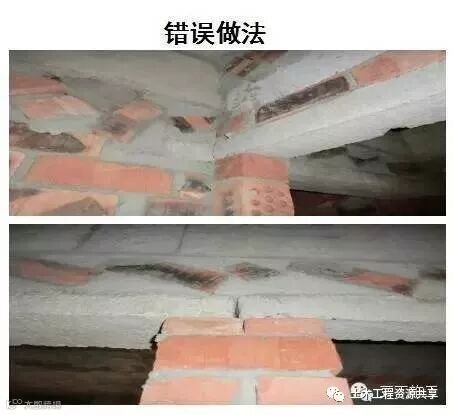 学会砌体控制法,走遍天下都不怕_30