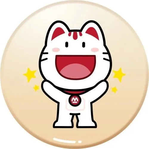 【招租】宝民广场大厦招租