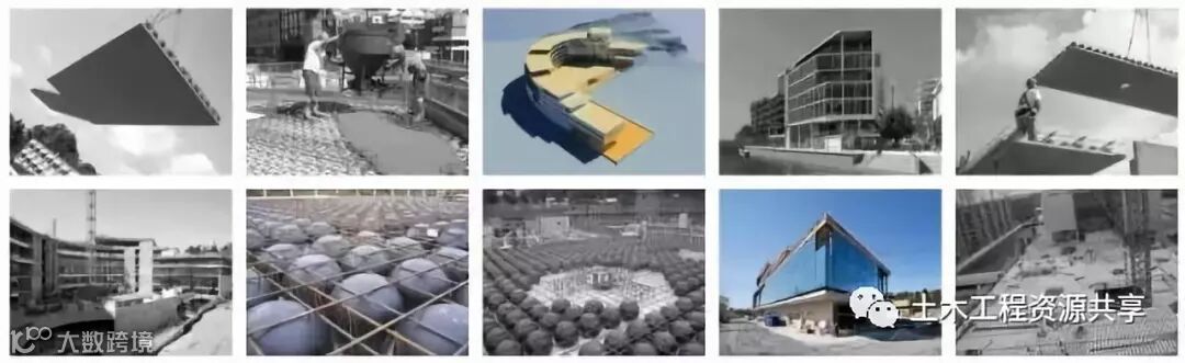 第一次见!德国人浇筑楼板混凝土时把塑料球放里面,难道是偷工减_5