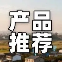 华普微Sub-GHz射频芯片，低功耗无线网络的“连接底座”