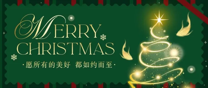 The <em>Best</em> Christmas Feasts for BritCham SC Members!