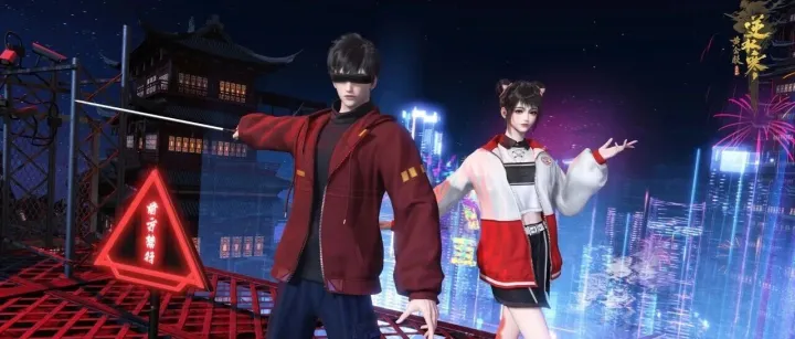 封面时装免费送！逆水寒×斩神联动即将开启