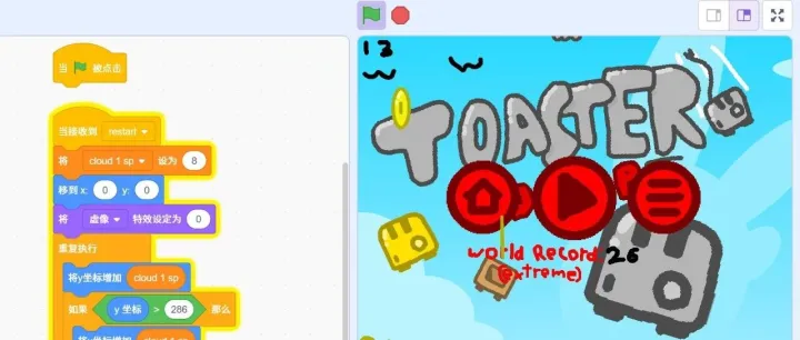 Scratch编程：Toaster Drop | #<em>games</em> （附源码）