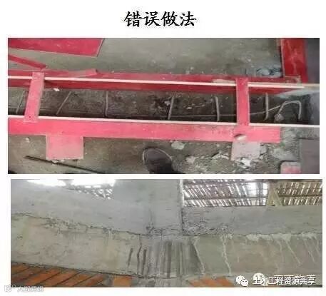 学会砌体控制法,走遍天下都不怕_24