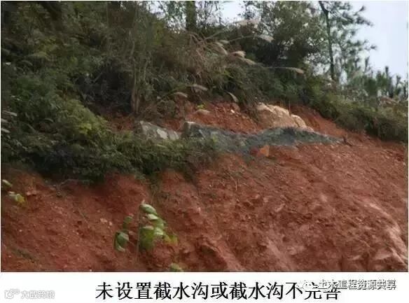 公路路基施工工艺很简单,看完这篇文章就会了_36