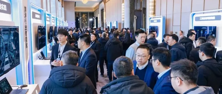 在白山黑水之间，书写振兴东北的数智新篇