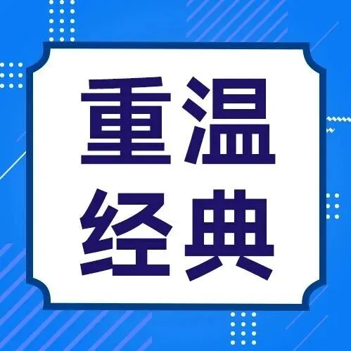 红墙下的女子，紫禁城的人生