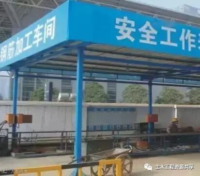 优质工程在质量、安全和绿色施工上的42个亮点!_61