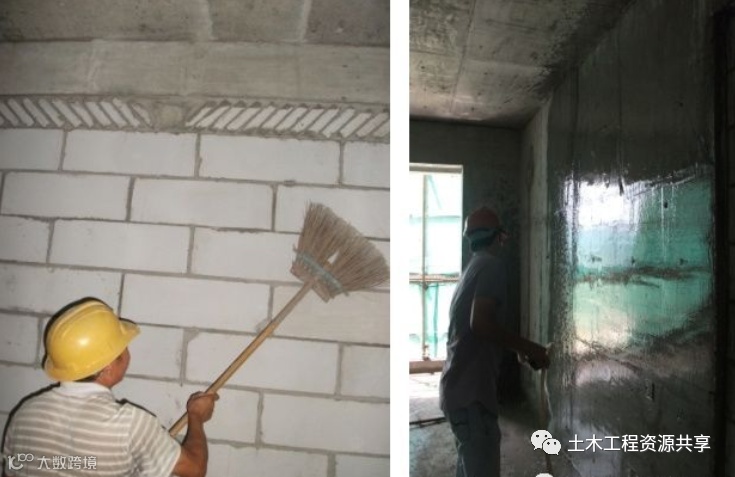 抹灰工程施工流程及工艺要点详解_2