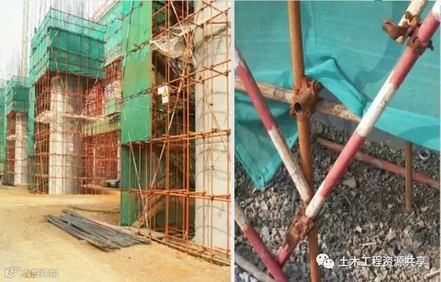 脚手架验收十个步骤_8