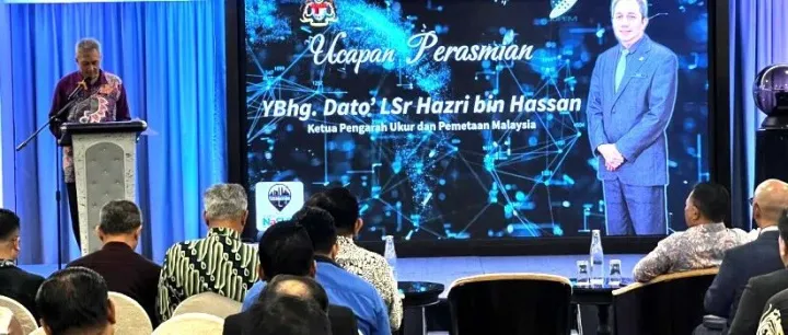 马来西亚国家公用设施管理项目系统上线大会在吉隆坡成功举办