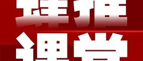 推广必看！夸克网盘年终迎双旦激励加持，拉新/转存佣金暴涨，轻松实现收益翻倍！