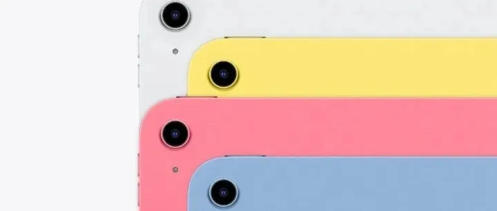 iPad史诗级加强 苹果官网三小时免费快送