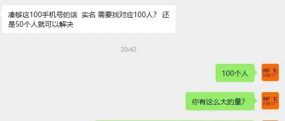 内容工厂#003：不谈流量和矩阵就是耍流氓！