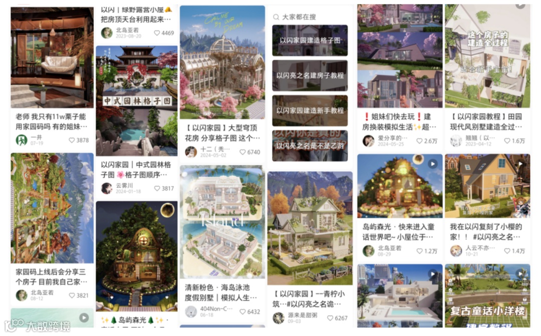 截屏2025-12-05 18.37.31.jpg