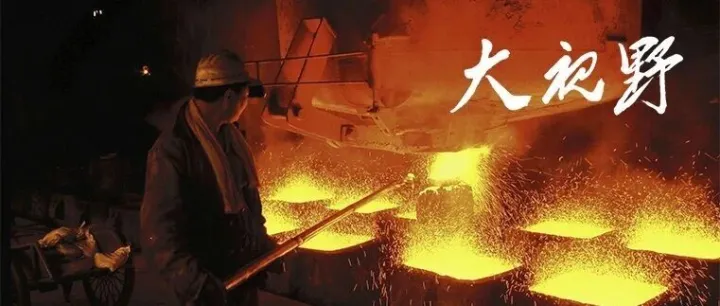 怎样才能办好自己的事——年终经济漫谈之三 || 大视野