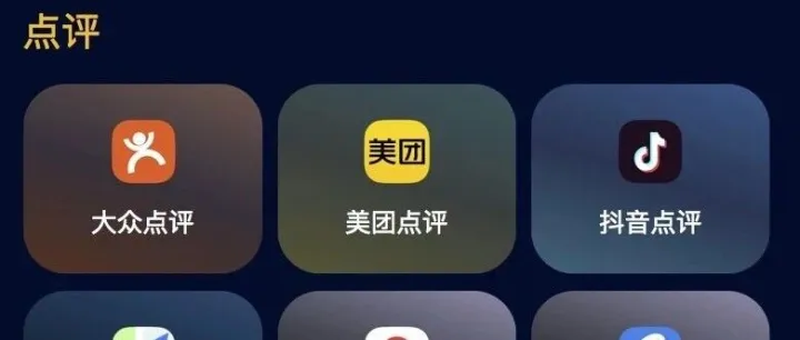 AI碰碰卡：实体店低成本获客新利器