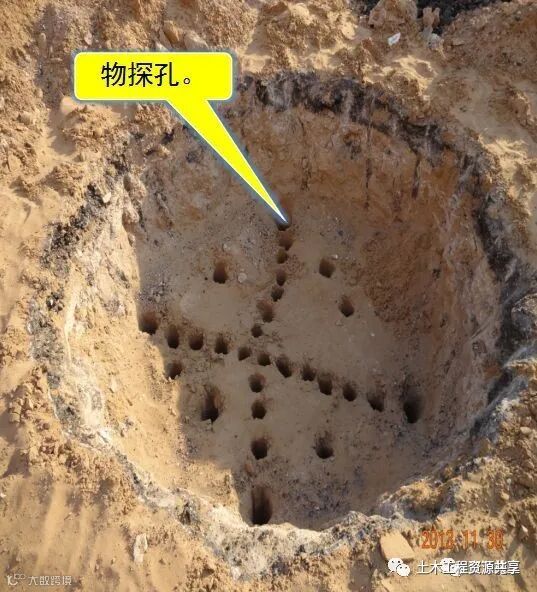 打桩时遇到坍孔,导管堵管,钢筋笼上浮,咋办_7