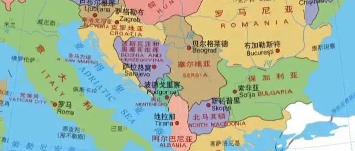 巴尔干区域人民币国际化进程、挑战与建议