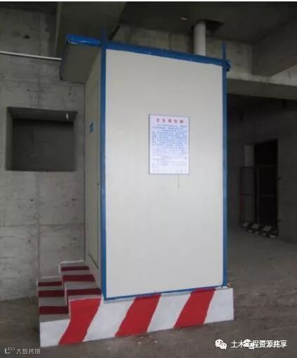 15个施工现场安全文明施工常用新措施_63