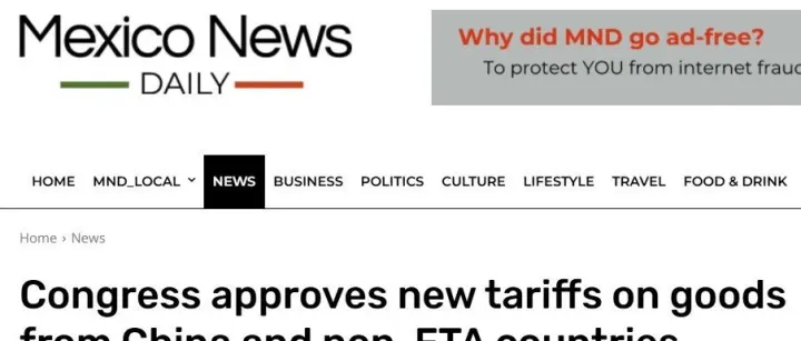 突然动手！！对中国超千种产品加征关税！税率最高50%