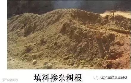 公路路基施工工艺很简单,看完这篇文章就会了_18