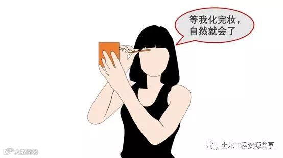 钢筋绑错了不想拆怎么办?_9