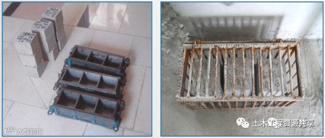 混凝土工程实体质量精细化管控!_12