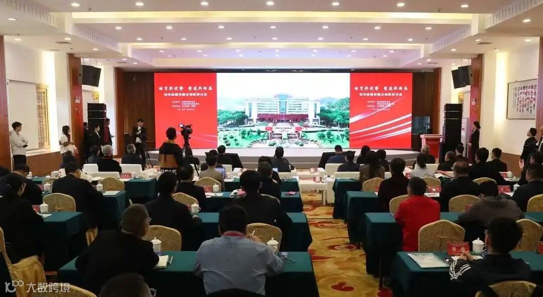 1705122500824324.jpeg?x-oss-process=style/w10