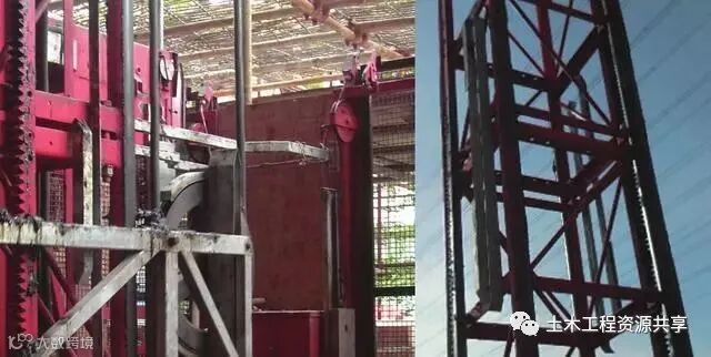 施工电梯安全标准化图集、作业指导书!_9