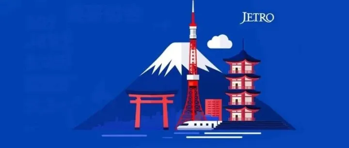 链接日本企业， “Japan Jo!nting” 路演活动圆满举行
