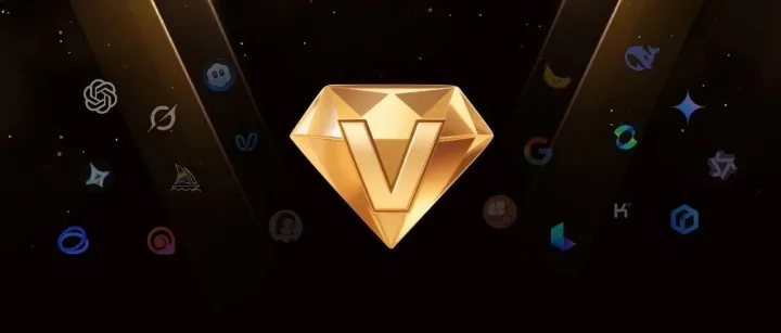 永别了，DeepSeek！