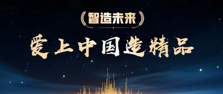 高端智能锁<em>使用</em>设置类全套<em>教程</em>