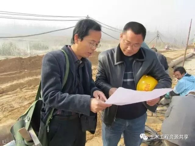 钢筋工识图技巧,想在工地上加薪的兄弟们都看过来!_1