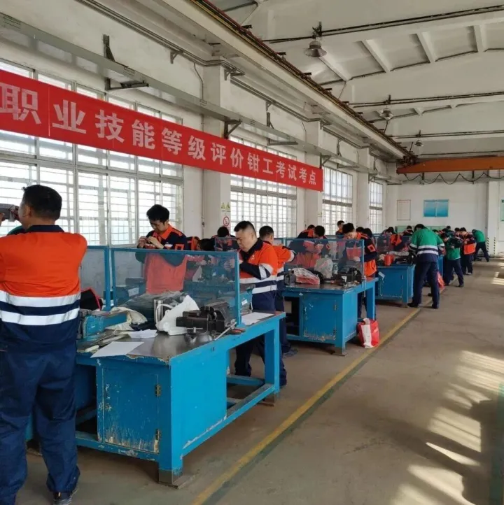 金川集团职工培训中心：以评促训强技能 夯基固本助发展