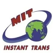 理事单位业务推介｜蒙古<em>INSTANT</em> TRANS公司