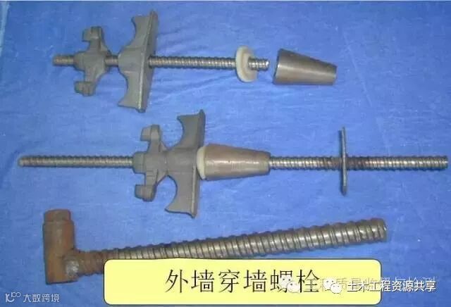 模板+钢筋+混凝土施工图文解读,必须收藏!_14