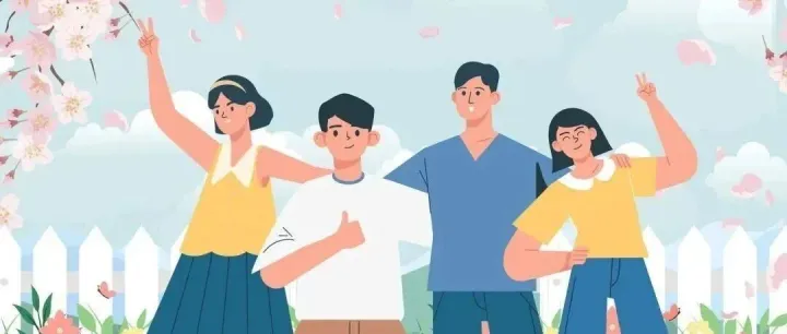 促进高校毕业生等青年就业创业，11条政策举措