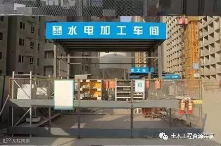 优质工程在质量、安全和绿色施工上的42个亮点!_5